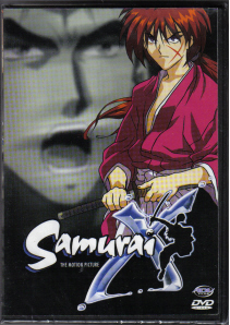 Samurai X: The Motion Picture (fortfarande inplastad)
