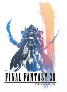 Den J�TTESTORA Final Fantasy XII-logotypen